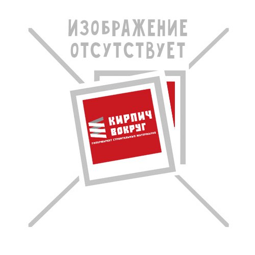 Кирпич ручной формовки Донские зори, Матвеевский узорный, 250*60*65 мм